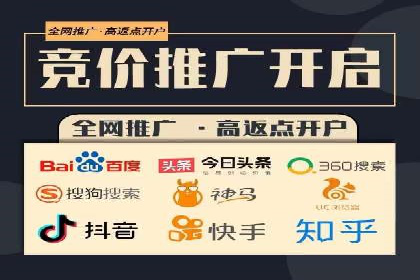 信息流托管服务在教育培训领域的应用案例